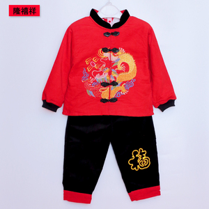 男女宝宝灯芯绒反穿衣 儿童唐装 婴幼儿棉衣罩