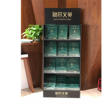 Black sales department single-page rack Brochure display rack Wooden newspaper rack Floor book display rack Book and newspaper rack Apartment plan display rack