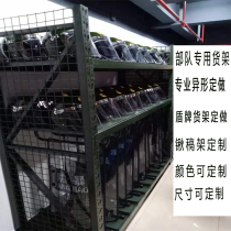 Anti-riot shield shelf customized multi-functional movable army army green storage shelf Training materials placement rack