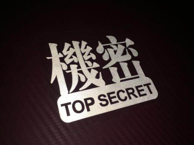 新世纪福音战士车贴/eva 机密/摩托车贴花/面板车壳装饰贴花