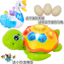 Electric running egg laying Turtle egg swan Music light puzzle boys and girls Children baby creative toys