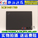 Lenovo ThinkPad T14S Gen3 A-Shell C30_EP 스크린 커버 케이스 5CB1H81789에 적합합니다. Lenovo ThinkPad T14S Gen3 A-Shell C30_EP 스크린 커버 케이스 5CB1H81789에 적합합니다.