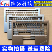 Suitable for 2018 models Lenovo little new Air 13 air13IWL enhanced version C shell palm holder A shell D shell