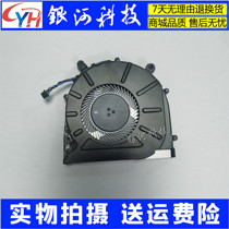 New NS85C00-18H19 6033B0068401 DC5V 0 5A Notebook fan 4PIN