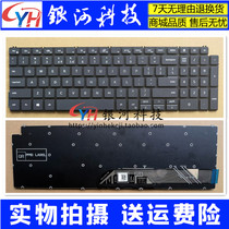 Apply Dell Lingyue 5593 5594 5598 5590 5590 P90F 7790 7791 P42E P88F Keyboard