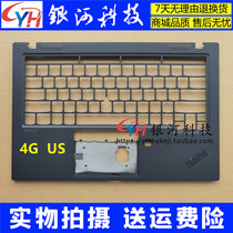 Apply Thinkpad X1 Carbon Gen8 8th C shell keyboard frame palm holder D shell 4G version 5G