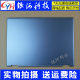 Lenovo Yoga Book에 적합한 yb1-x90f 케이스 화면 뒷면 커버 HQ20730012000 케이스 Lenovo Yoga Book에 적합한 yb1-x90f 케이스 화면 뒷면 커버 HQ20730012000 케이스
