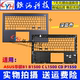 ASUS B1500 P1550 L1500 하우징 A 쉘 B 쉘 C 쉘 샤프 샤프트 커버 스크린 샤프트에 적합합니다. ASUS B1500 P1550 L1500 하우징 A 쉘 B 쉘 C 쉘 샤프 샤프트 커버 스크린 샤프트에 적합합니다.