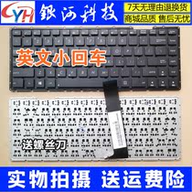 Apply Watson ASUS VM400C W408 W408 W40C X450V X450V notebook keyboard