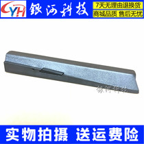 The application of MSI MSI GE72 GP72 GL72 drive cover GP72VR GL72M MS-1793 housing