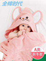 Total Cotton Age Newborn Baby Baby Bath Towels Bath bathrobe cloths ultra-soft children Absorbent Pure Cotton with cap