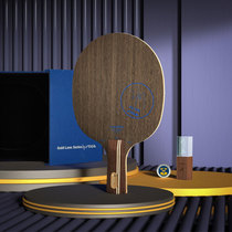 Stuka table tennis racket carbon dynasty Xu Xin gold standard Stika single board straight-shot horizontal board plus carbon attack bottom plate
