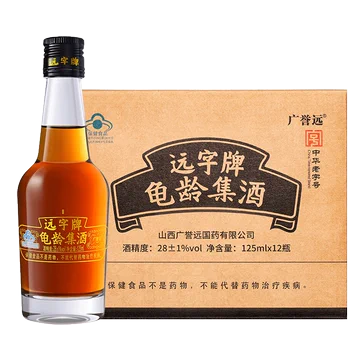 【前4小时半价】广誉远龟龄集酒125ml*12[19元优惠券]-寻折猪