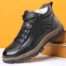 Dad mens shoes 2021 Winter New plus velvet warm cotton leather leather wool thick non-slip outdoor high-top shoes