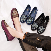 Large size Spring and Autumn mother shoes single shoes middle-aged leather soft soles casual flat comfortable a pedal Bean shoes women