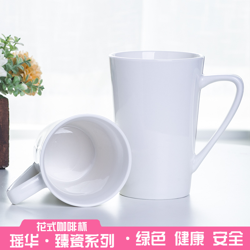 The coffee cup white European big yao hua spent ceramic large tea fancy coffee cup mark