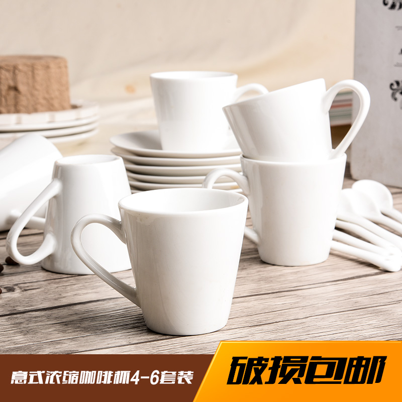 Yao hua ceramic cup Italian enrichment special white coffee cup suit creative 6 sets of coffee cups and saucers teaspoons of shelf