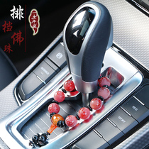 The marbles of the agate car are arranged to block the beads car to hang the jewelry loads of the red agate car locker