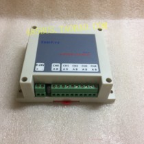 RS485 Smart Hub smart distributor smart Sharer multi-host multi-master multi-slave 2 host 3 Host