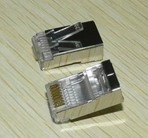 Computer shielded network wire crystal head RJ-45 ultra five class with iron shell connection head to joint