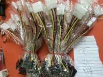 SATA power cord and port turn power 4PIN conversion line serial port hard disk power cable IDE turn SATA optical drive