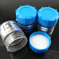 High performance CPU graphics card silicone grease heat dissipation silicone thermally conductive paste Notebook silicone grease white thermally conductive silicone grease