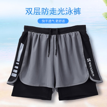 GM trendy swimming trunks men swimming to prevent embarrassment loose punch five-point beach pants large-scale dried sports shorts