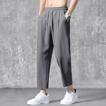 GM New Tide Ice Wire Sports Casual Pants Men Straight Drum Summer Thin 90% Pants Men Big Code Loose Pants Tide