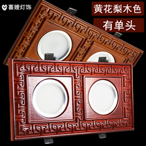 Chinese downlight LED solid wood double head spotlight Rectangular monocular grille double hole aisle embedded ceiling light