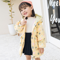 ABC New 2020 childrens down jacket girl long Korean version of Baby Girl white duck down thick coat