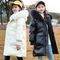 2020 New ABC girl down jacket long winter thick Chinese girl Korean version of childrens foreign style coat