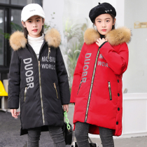 2021 anti-season New ABC boys and girls down jacket long thick girl child foreign style coat