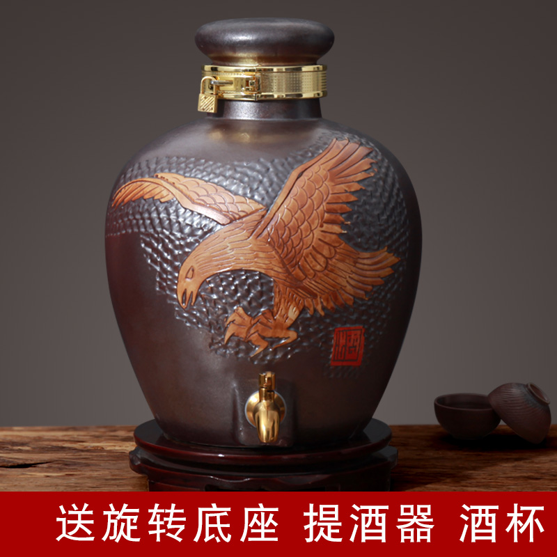 Jingdezhen ceramic jars seal save it 50 kg 20 jins wine liquor GuanPing archaize home wine jars