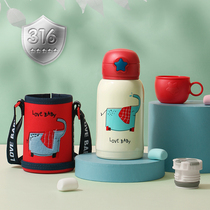 Childrens thermos pot 316 stainless steel portable leak-proof baby kindergarten primary school student water cup with straw cup