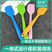 One-piece large silicone scraper scraper baking tool Cake spatula oil brush Nougat high temperature resistant mixing shovel
