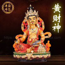 The Buddha statue of the Yellow God of Wealth is tibetan and Taiwan pure copper painted gilded Tibetan nostalgic retro offering Tibetan Bara can be installed