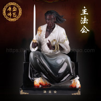 26-inch Dharma Lord Gong Han White Jade Statue Zhang Gong Shengjun Statue Dutian Shengjun Statue Han White Jade Buddha Statue Offering Ornament