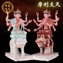 26 inch Molizhi Heavenly Statue Tantric Morizhi Heavenly Buddha Statue Tibetan Han White Jade Buddha Statue Home Buddhist Hall Temple Ornaments