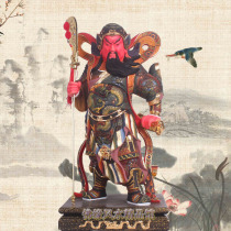 16-inch station straight knife Guan Gongguan Erye Guan Shengdi Guan Yu Taoist statue home Feng Shui wood carving ancient color craft