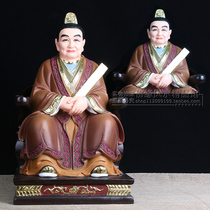 16-inch new product chair Mr Taoist Wang Chongyang Qiu Chiu machine statue FRP all-true Taoist statue ornaments