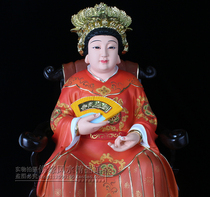 19-inch Jiufeng Empress Houtu Empress Buddha Statue ground mother Yuanjun Dunhuang color resin Feng Shui Taoist ornaments