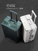 Export high-end aluminum box suitcase 26-inch pull box Wanxiang wheel 28 suitcase men and women 20 logged secret code box