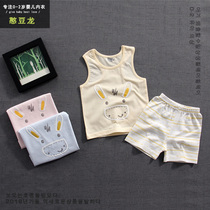 Bean Dragon men and women baby vest set baby cotton summer breathable childrens clothes shorts sleeveless two-piece set