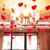 Living-room wedding room Decorative Delight Character Non-woven Pendant Hanging Decoration Arrangement Decoration Pendant Laflower Knots Wedding Celebration Supplies Grand Total