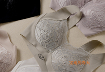 BCD can wear lace with patent ~ custom cotton blending spinning comfort and aggregation of a scarless vest bra