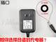 Wang's / Hanbo 6V12V children electric stroller charger accessories battery motorcycle car power adapter Wang's / Hanbo 6V12V children electric stroller charger accessories battery motorcycle car power adapter