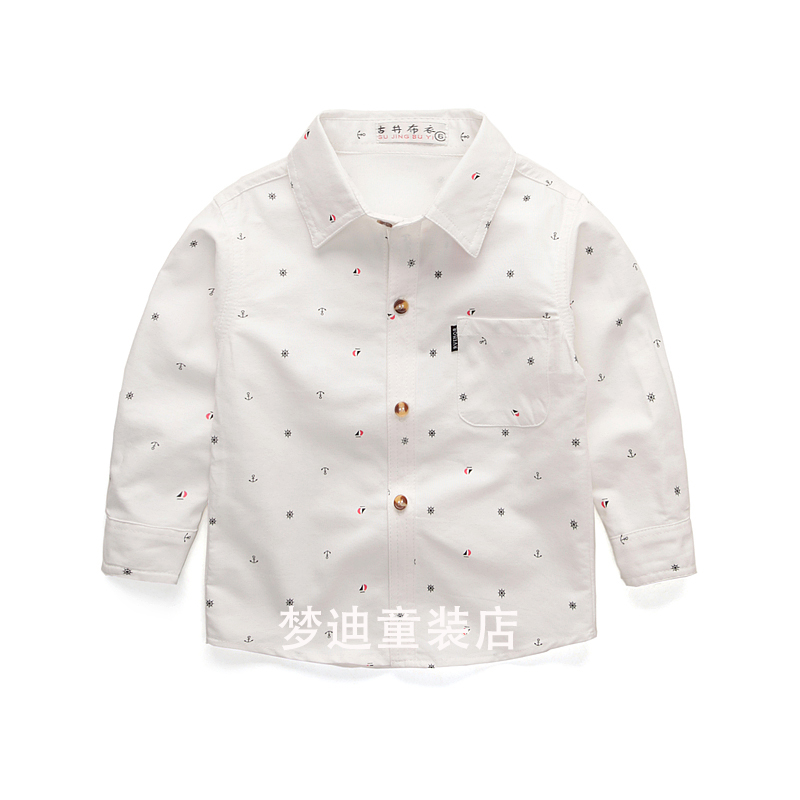 Gujing Commoner Boys Oxford Spinning British Style Shirt Spring and Autumn Children's Bottom White Shirt Baby Cotton Top