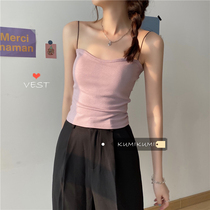 Girl with thin white short sling top summer mind machine slim body wear sleeveless vest base shirt