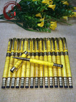 Jinn Nan large leaves Zennan small craft pen wood pen Redwood pen