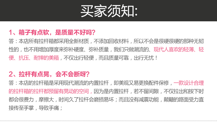 路易威登55456 威爾舒拉桿箱20旅行箱22萬向輪行李箱包24學生箱子密碼箱28寸男女 路易威登m41562